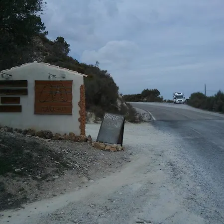 Complejo Rural El Molinillo *