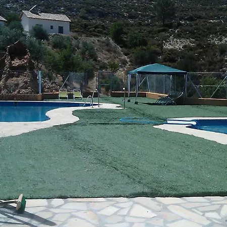 Complejo Rural El Molinillo Vila