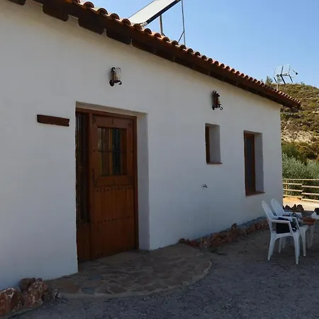 Complejo Rural El Molinillo Vila